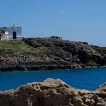 Katoi House - Village *