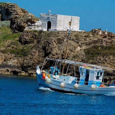 Apartman Katoi House - Village *